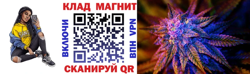 Наркотические вещества Братск ЭКСТАЗИ  A-PVP  КОКАИН  Гашиш  Меф  Бошки Шишки 