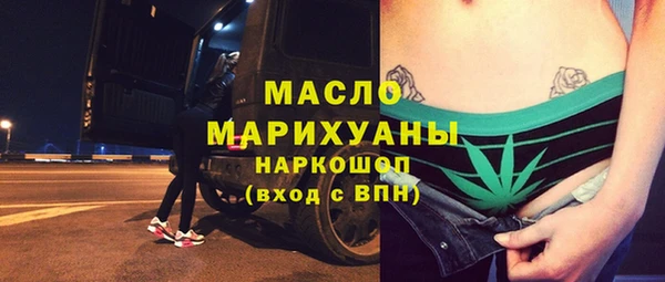 кокаин колумбия Михайлов