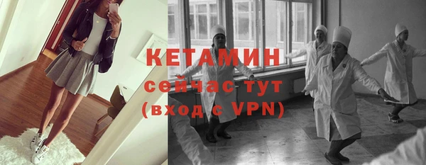 кокаин колумбия Михайлов