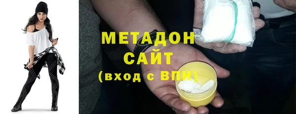 бошки Абинск