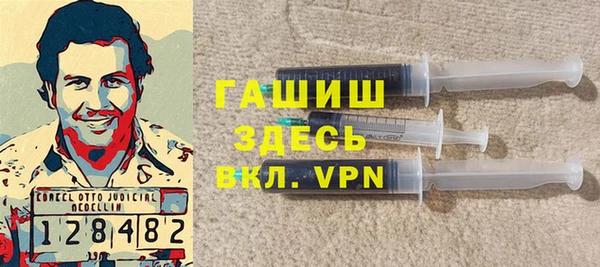ПСИЛОЦИБИНОВЫЕ ГРИБЫ Абаза