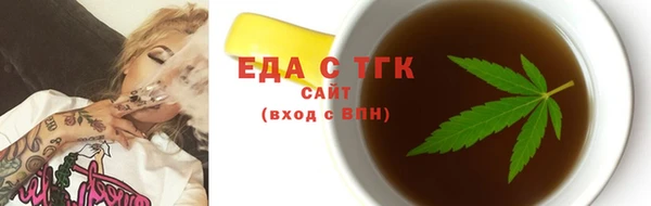 кокаин колумбия Михайлов
