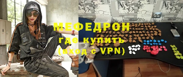 шишки Михайловка