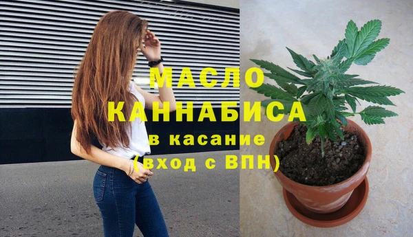 ПСИЛОЦИБИНОВЫЕ ГРИБЫ Абаза